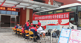 6008集团官方网站(中国)股份有限公司