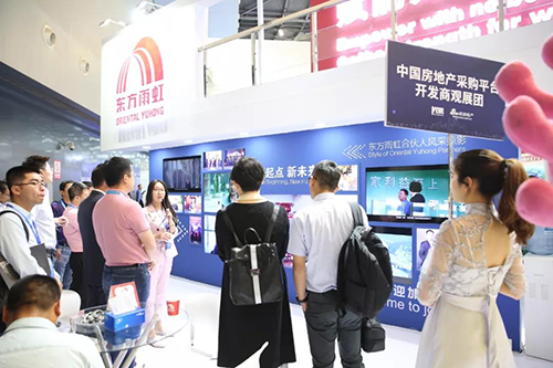 1_190614145306_1 6008集团官方网站(中国)股份有限公司