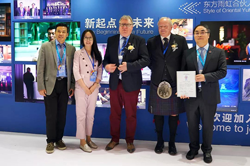 1_190615150400_1 6008集团官方网站(中国)股份有限公司