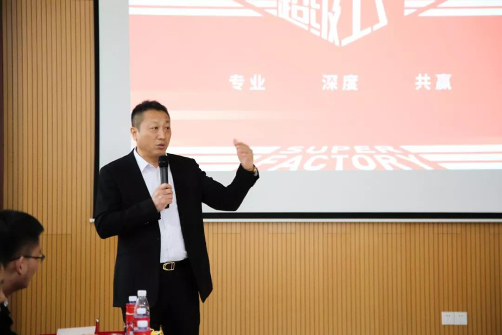 6008集团官方网站(中国)股份有限公司