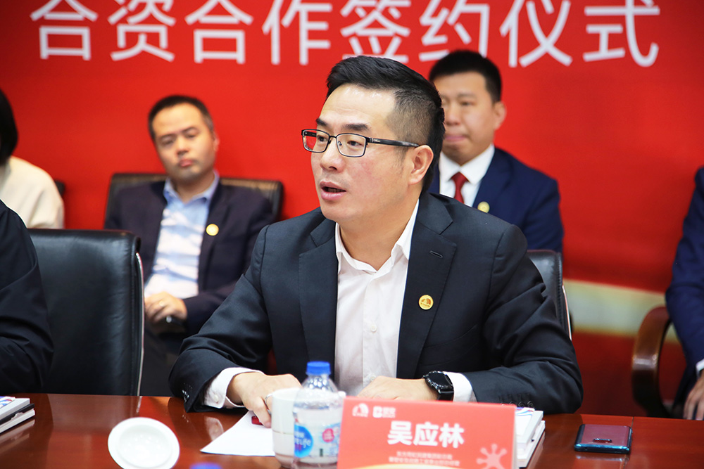 6008集团官方网站(中国)股份有限公司
