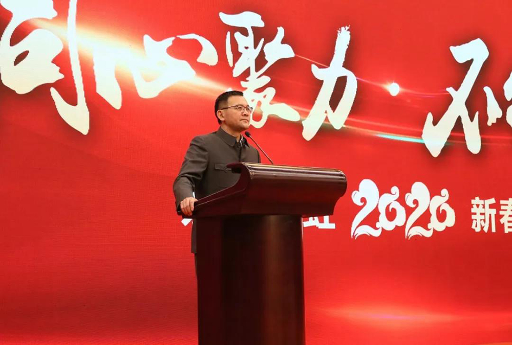 6008集团官方网站(中国)股份有限公司