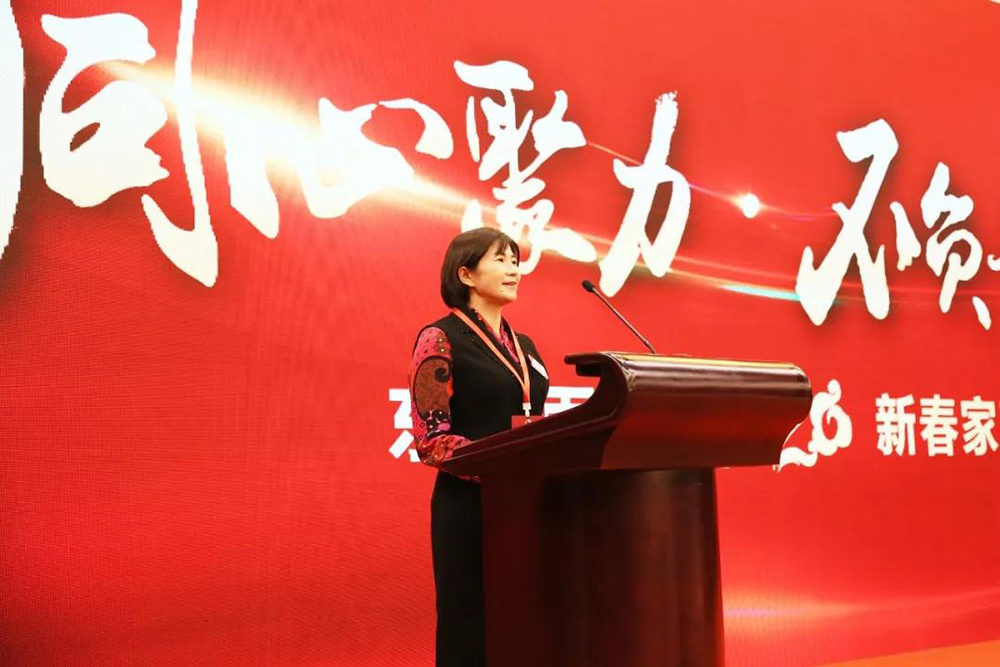 6008集团官方网站(中国)股份有限公司