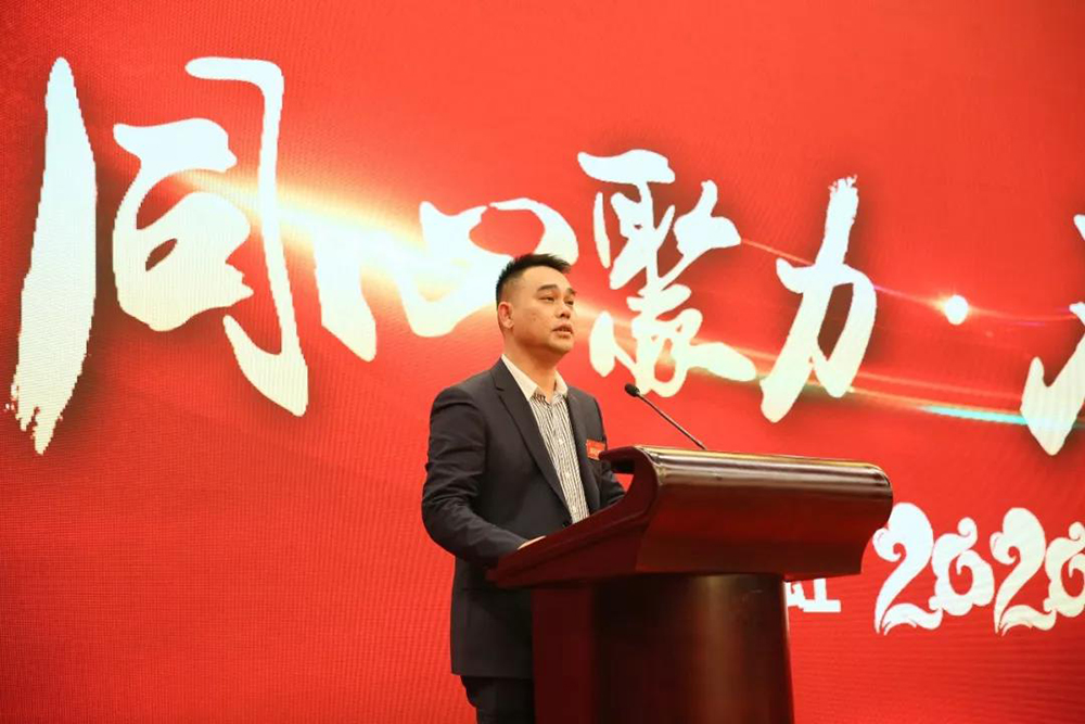 6008集团官方网站(中国)股份有限公司