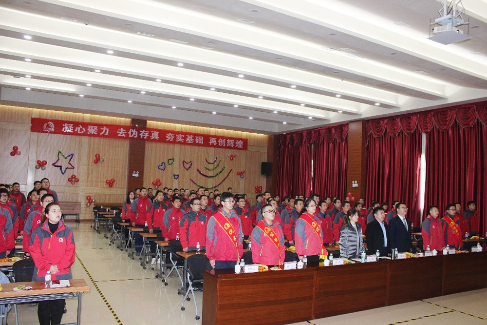 6008集团官方网站(中国)股份有限公司
