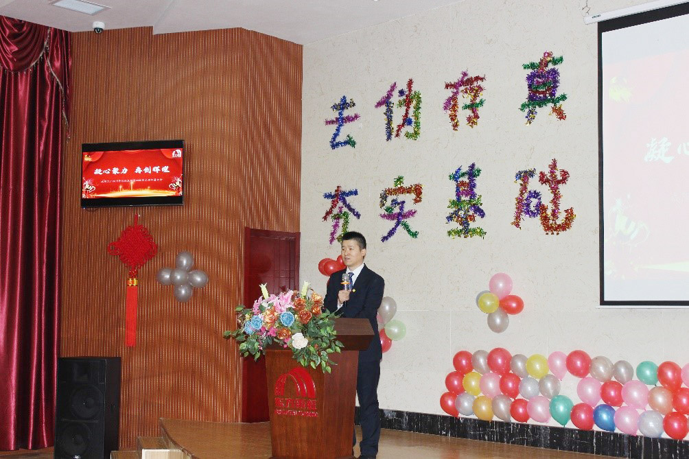 6008集团官方网站(中国)股份有限公司