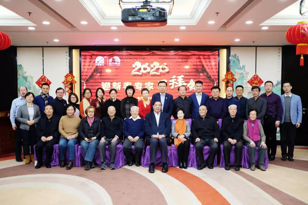 6008集团官方网站(中国)股份有限公司