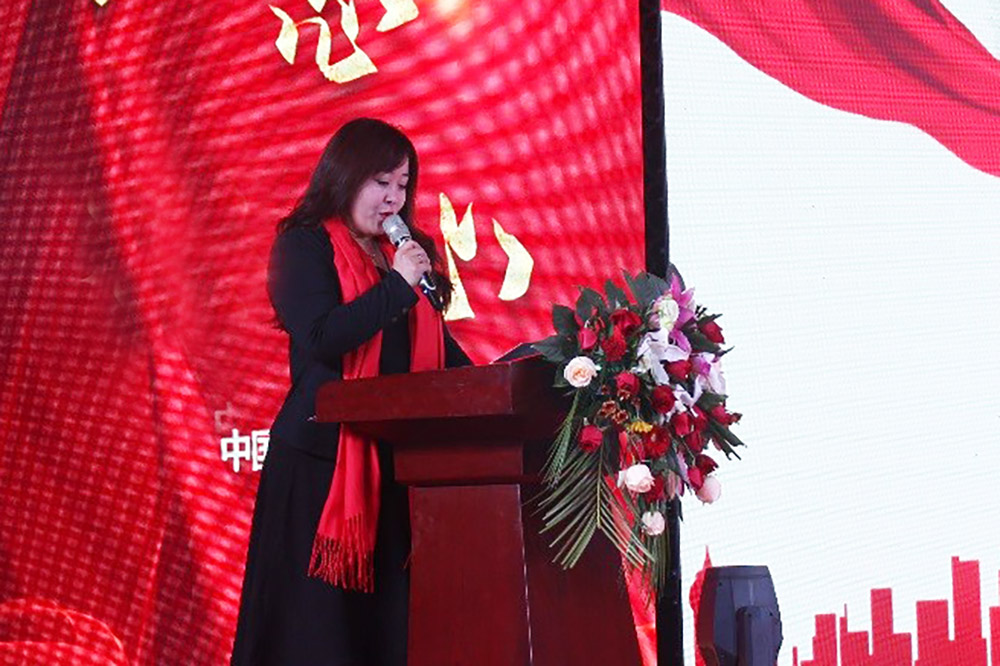 6008集团官方网站(中国)股份有限公司