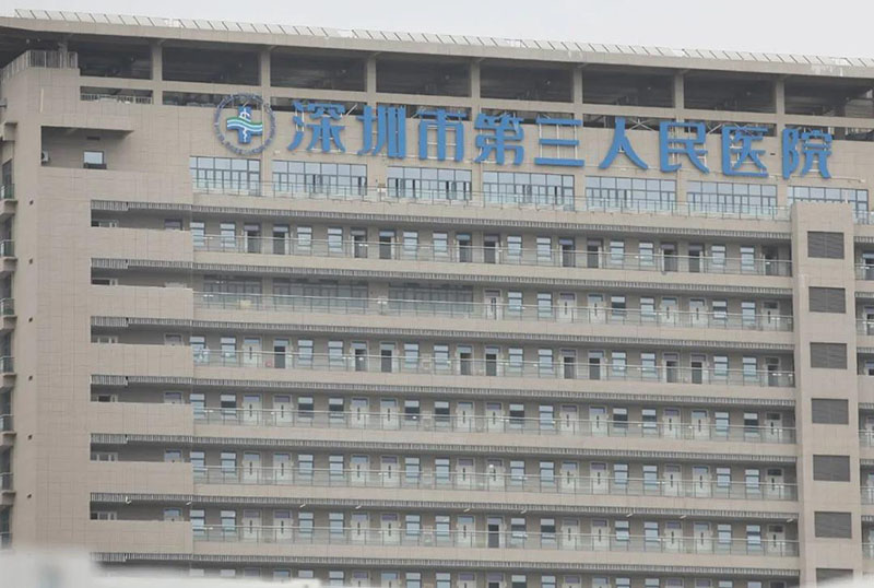 6008集团官方网站(中国)股份有限公司