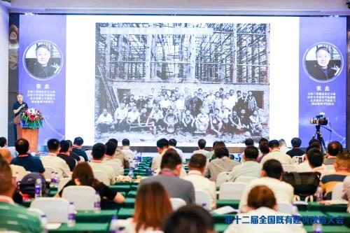 6008集团官方网站(中国)股份有限公司