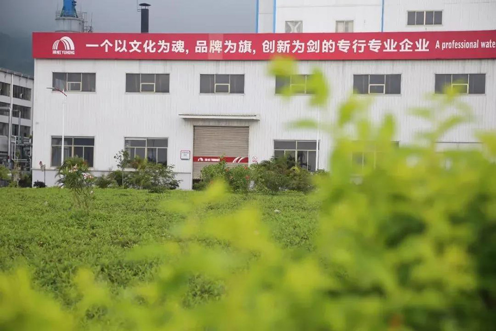 6008集团官方网站(中国)股份有限公司