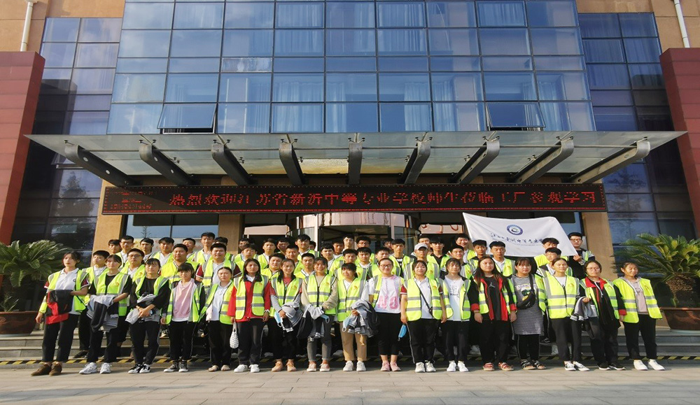 6008集团官方网站(中国)股份有限公司