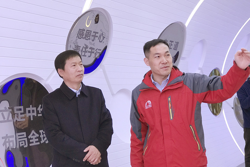 6008集团官方网站(中国)股份有限公司