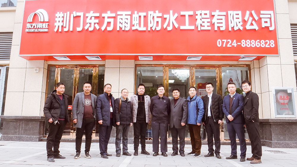 6008集团官方网站(中国)股份有限公司