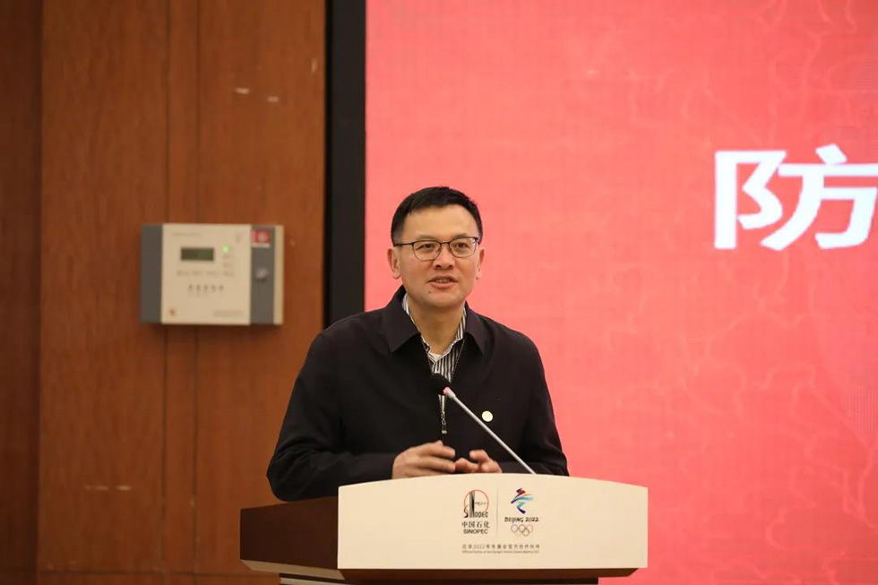 6008集团官方网站(中国)股份有限公司
