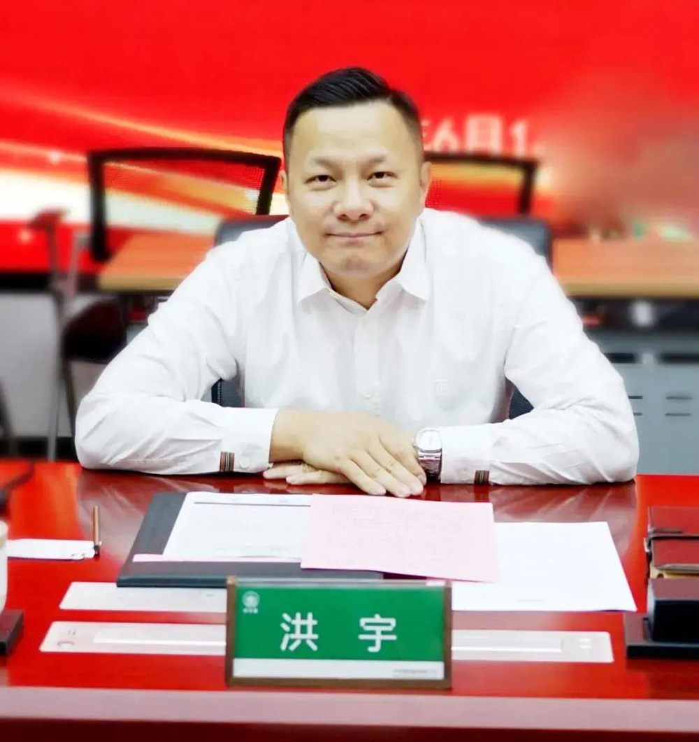 6008集团官方网站(中国)股份有限公司