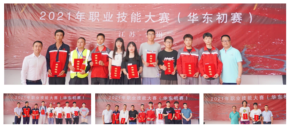 6008集团官方网站(中国)股份有限公司