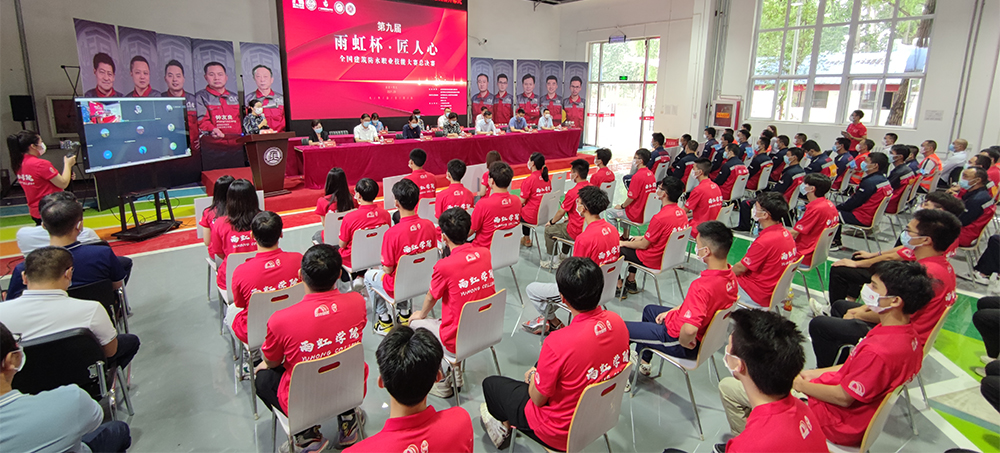 6008集团官方网站(中国)股份有限公司