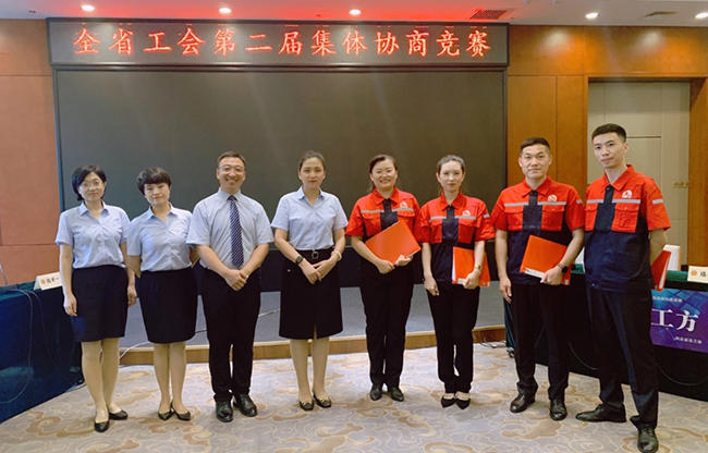 6008集团官方网站(中国)股份有限公司