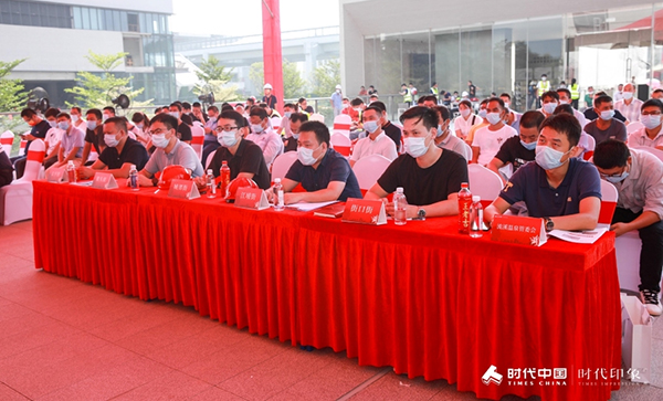 6008集团官方网站(中国)股份有限公司
