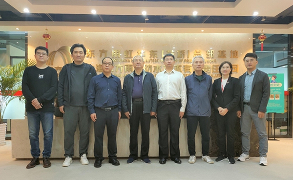 6008集团官方网站(中国)股份有限公司
