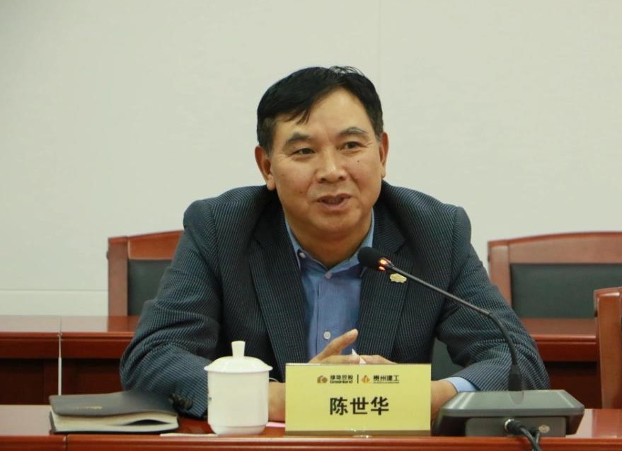 6008集团官方网站(中国)股份有限公司