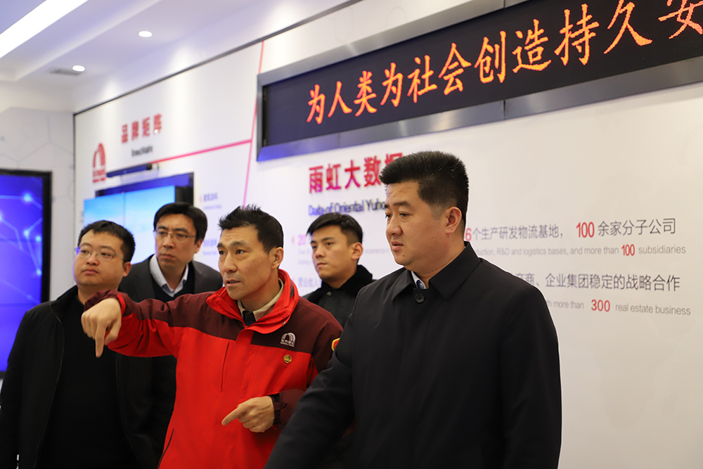 6008集团官方网站(中国)股份有限公司