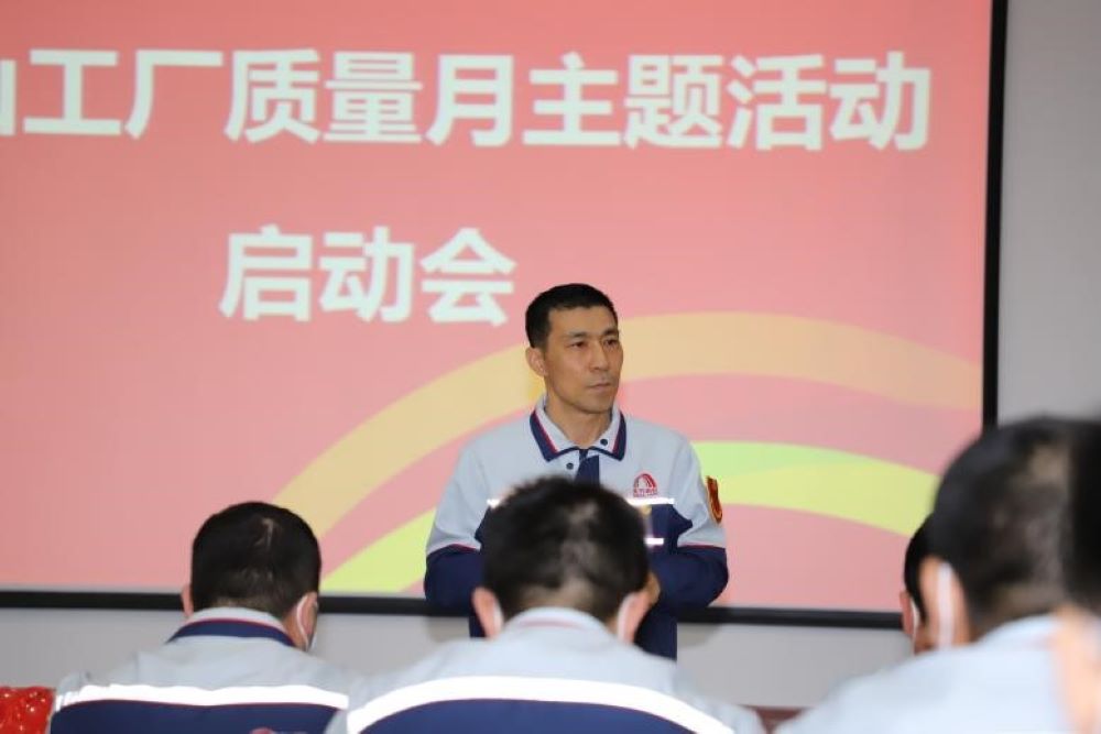6008集团官方网站(中国)股份有限公司