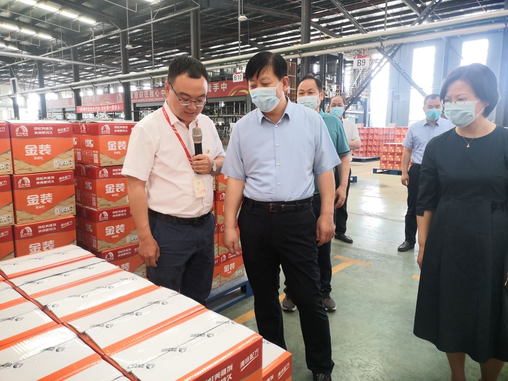6008集团官方网站(中国)股份有限公司