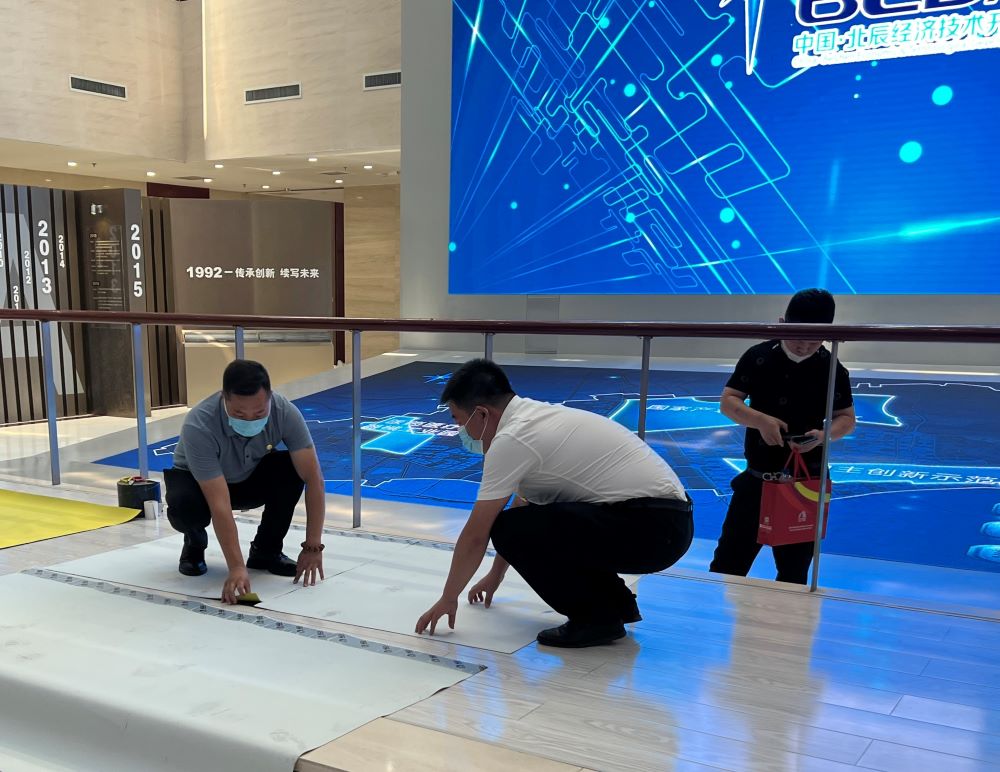6008集团官方网站(中国)股份有限公司