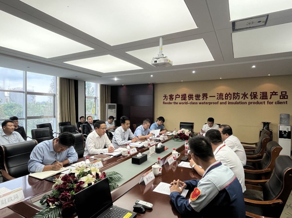 6008集团官方网站(中国)股份有限公司