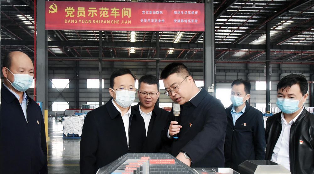 6008集团官方网站(中国)股份有限公司