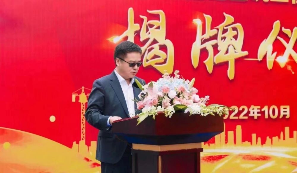 6008集团官方网站(中国)股份有限公司