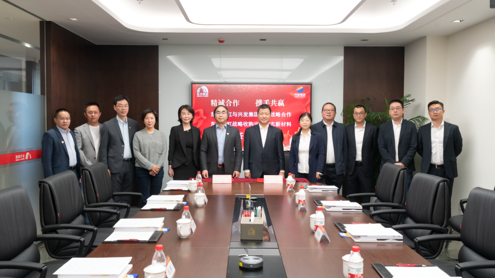 6008集团官方网站(中国)股份有限公司