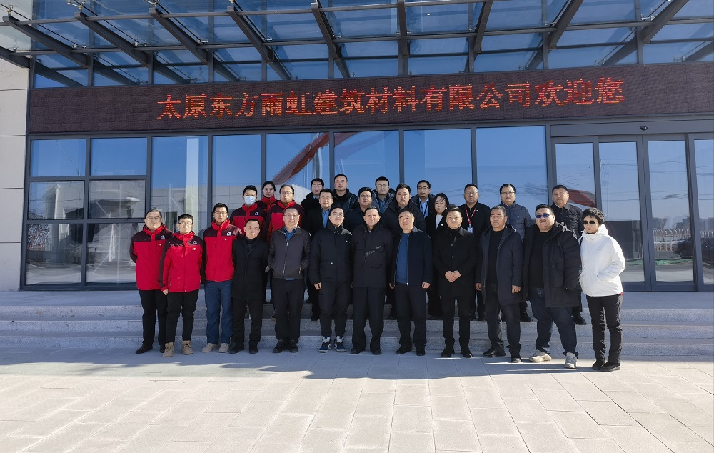 6008集团官方网站(中国)股份有限公司