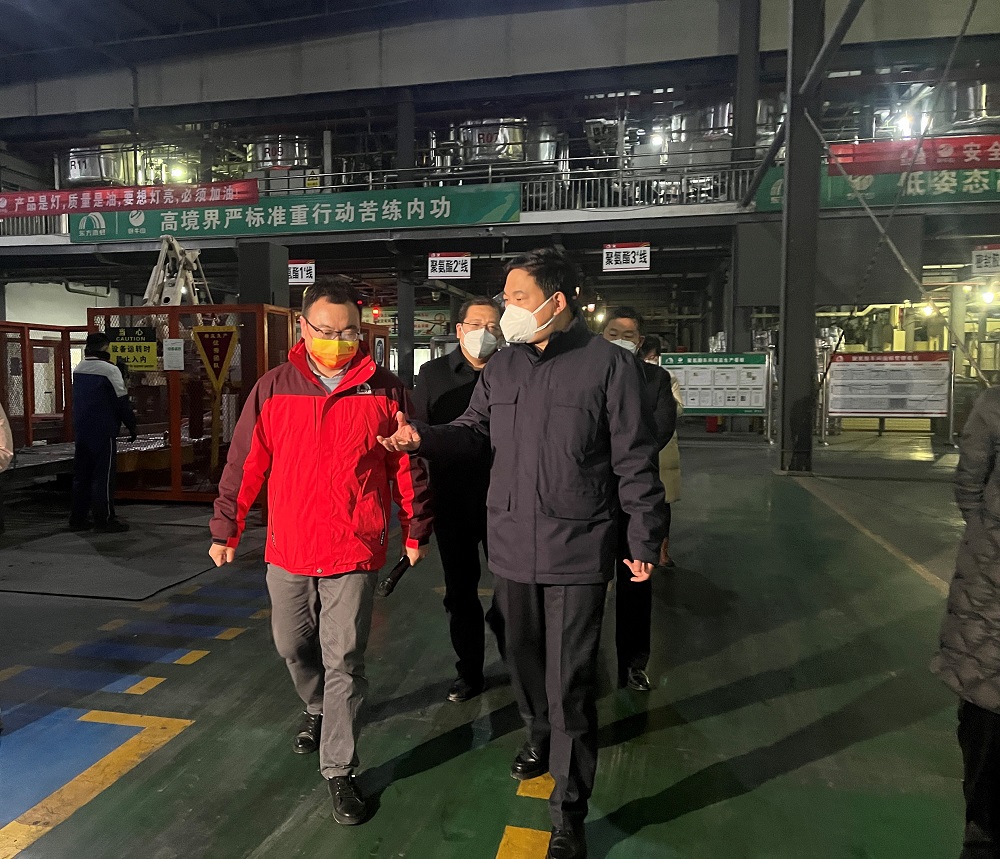 6008集团官方网站(中国)股份有限公司