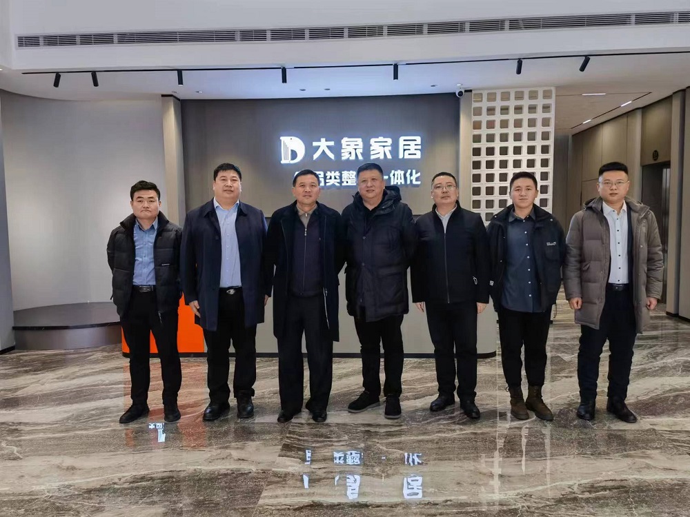 6008集团官方网站(中国)股份有限公司