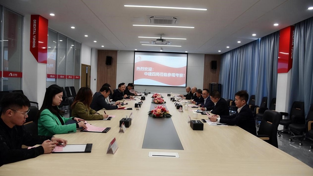 6008集团官方网站(中国)股份有限公司