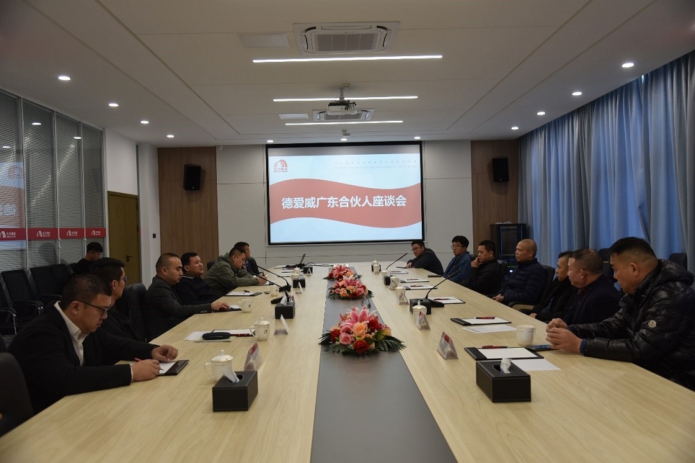 6008集团官方网站(中国)股份有限公司