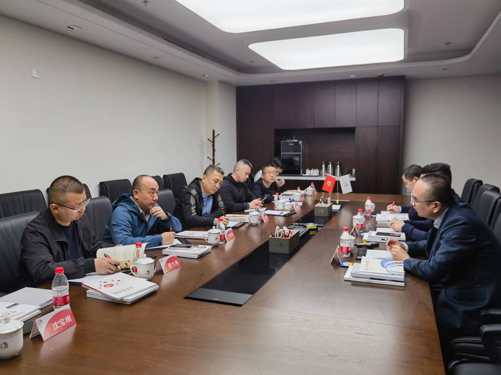 6008集团官方网站(中国)股份有限公司