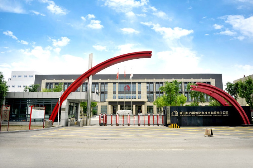 6008集团官方网站(中国)股份有限公司
