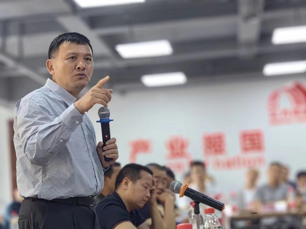 6008集团官方网站(中国)股份有限公司