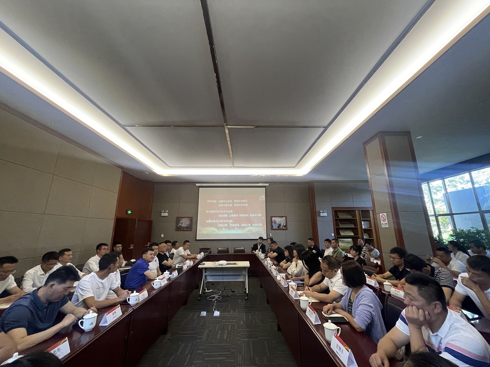 6008集团官方网站(中国)股份有限公司
