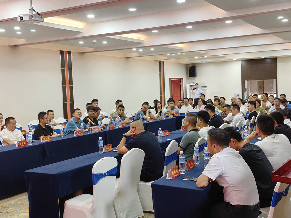 6008集团官方网站(中国)股份有限公司