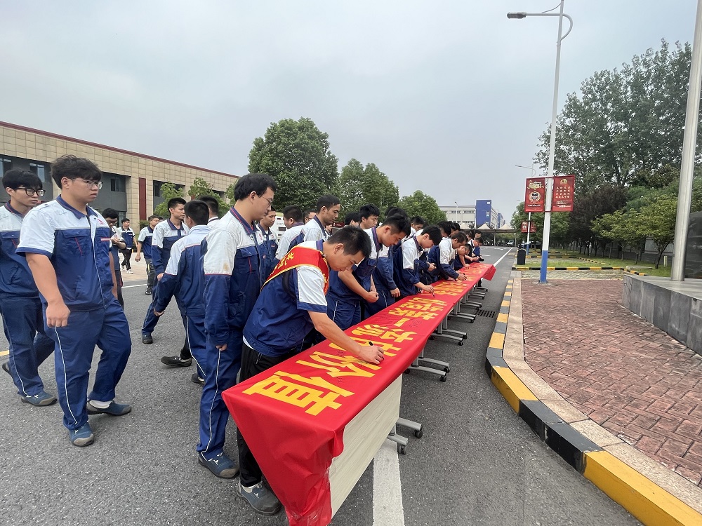 6008集团官方网站(中国)股份有限公司