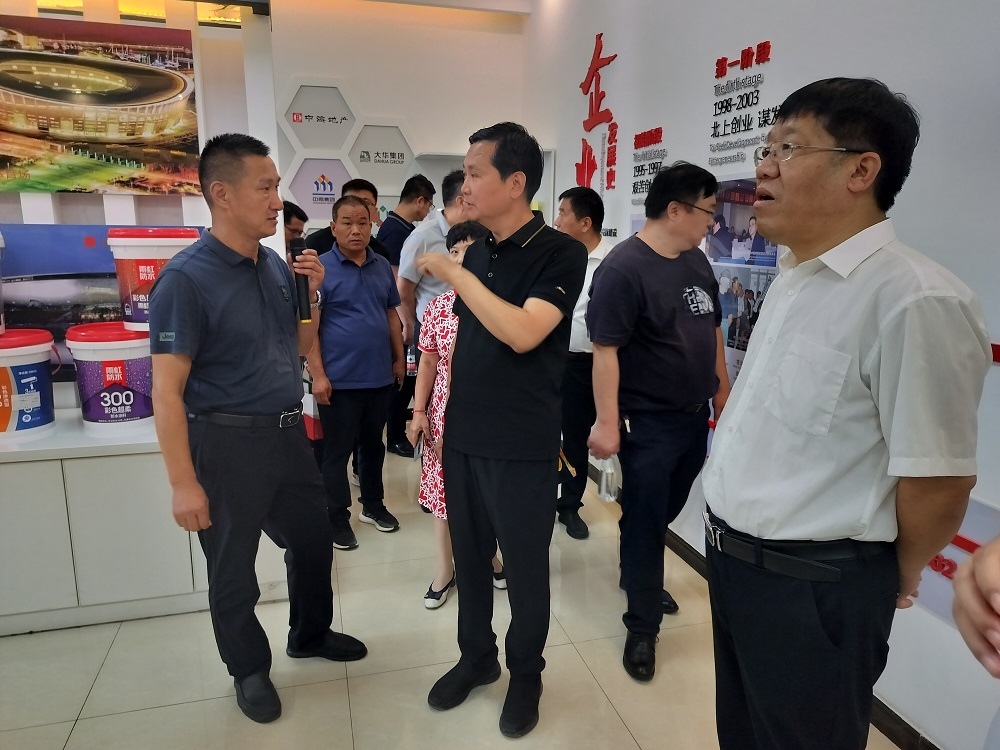 6008集团官方网站(中国)股份有限公司