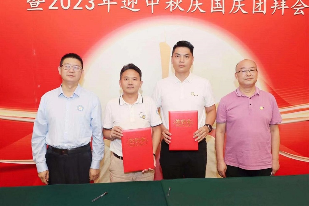 6008集团官方网站(中国)股份有限公司
