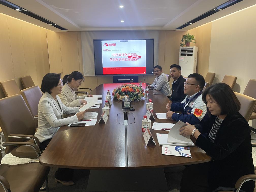 6008集团官方网站(中国)股份有限公司
