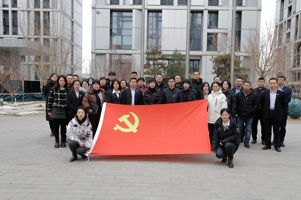6008集团官方网站(中国)股份有限公司