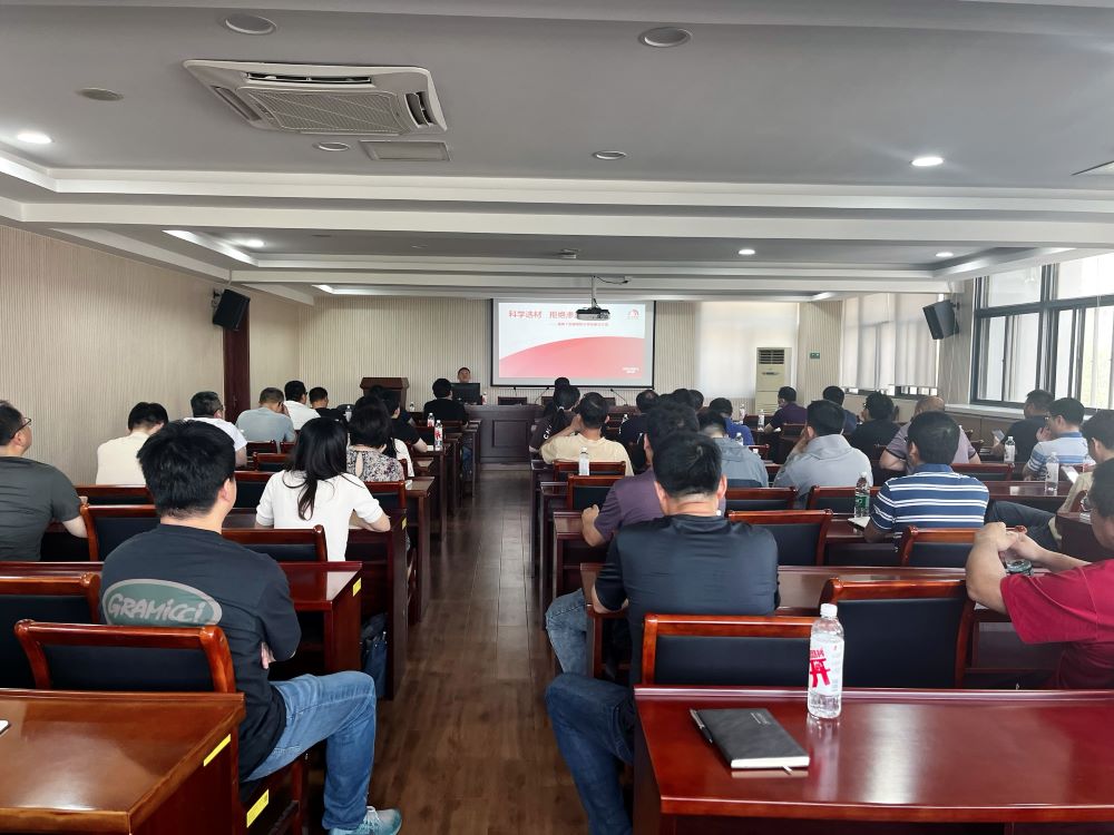 6008集团官方网站(中国)股份有限公司
